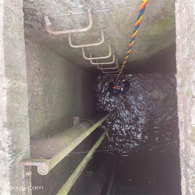 ��ˮ���I(y��)